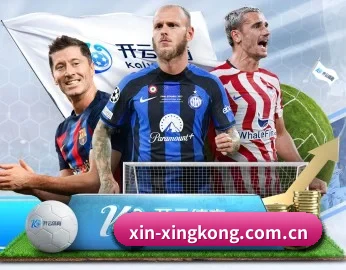 星空体育网页版的故事 - 体育资讯内容服务