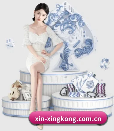 技术升级 - 通过国际安全认证,推出原生APP产品矩阵,平台内容持续丰富。